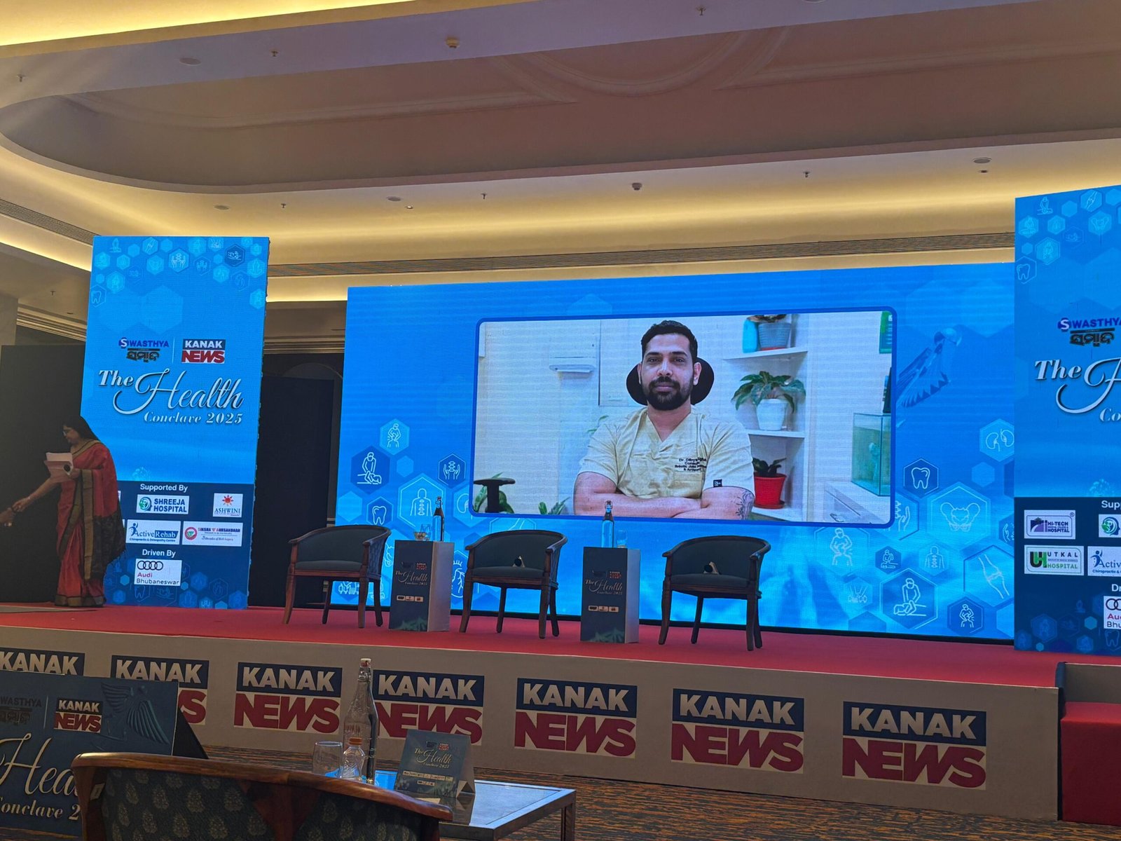 0f512ea3-cfaf-4a1d-8606-a13742878dd2