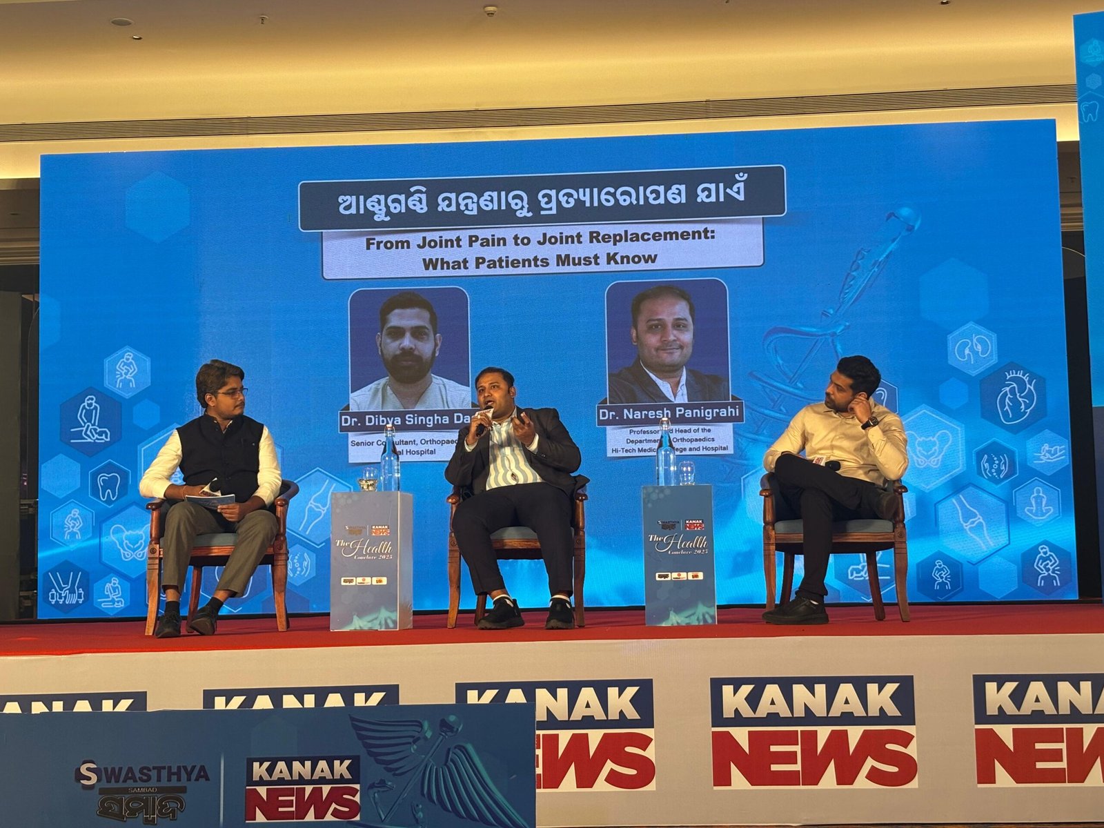 c963985f-a0d7-47da-b493-9a19fc1a2607